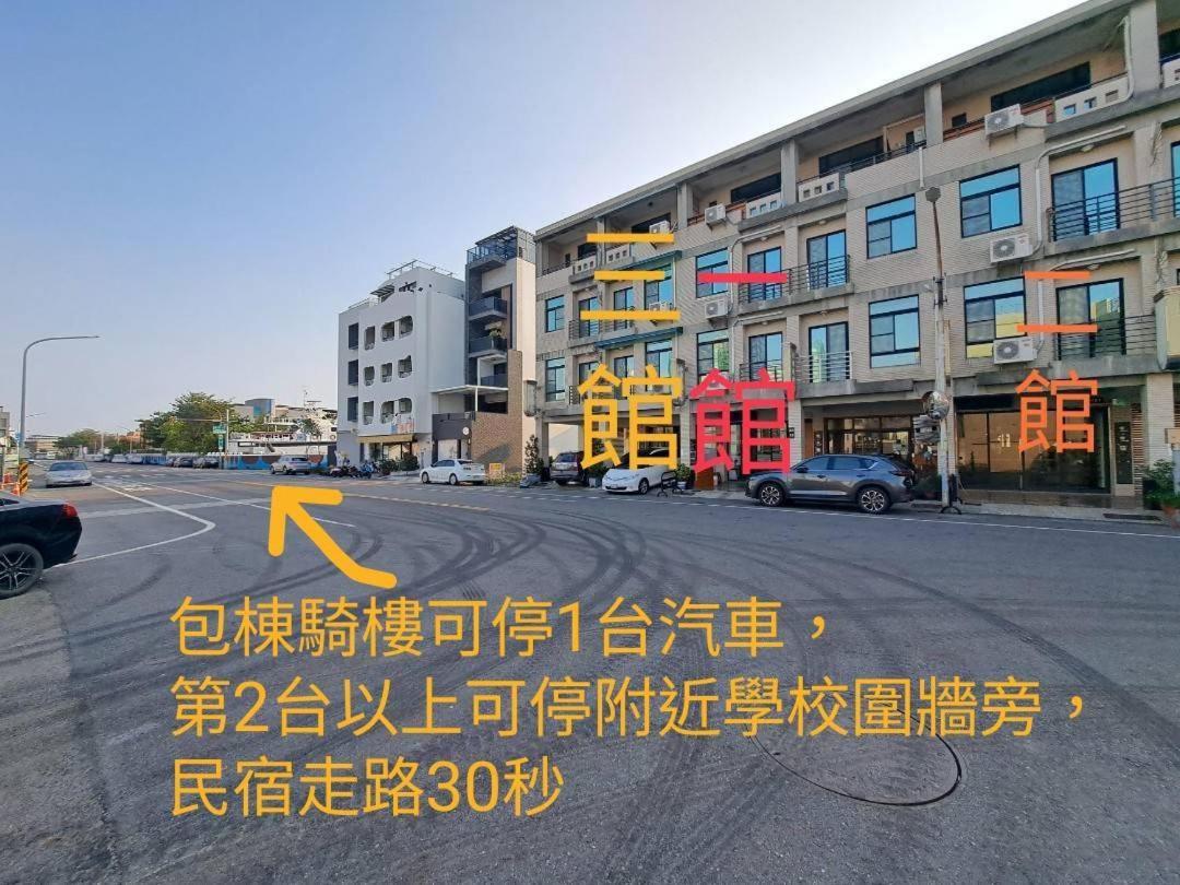 Fu Bo Ju Apartment Tainan Luaran gambar