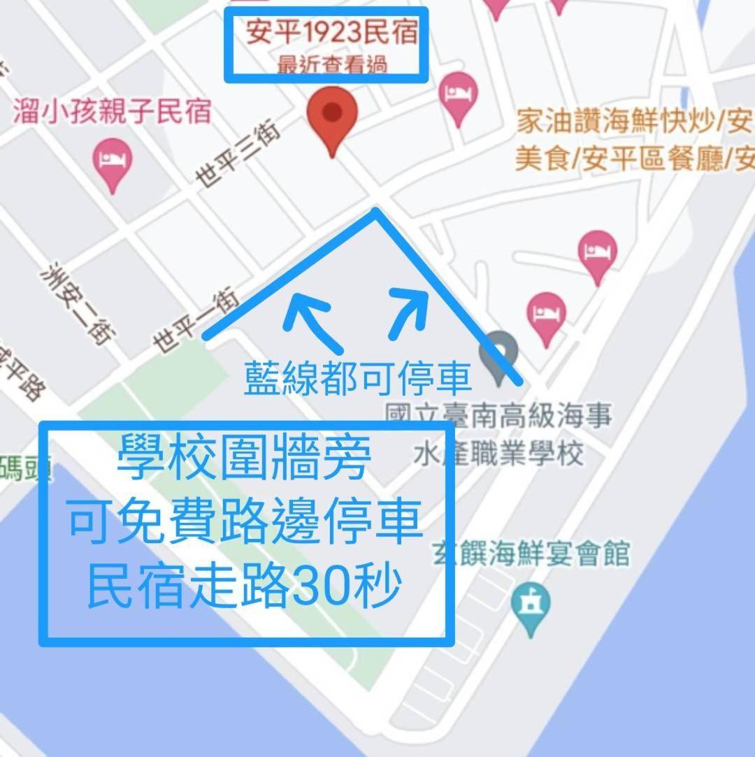 Fu Bo Ju Apartment Tainan Luaran gambar